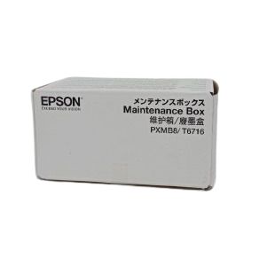 Caja de Mantenimiento Epson T671600